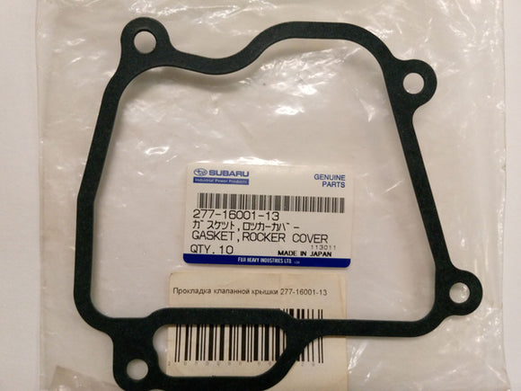 277-16001-13 GASKET, ROCKER COVER ROBIN SUBARU