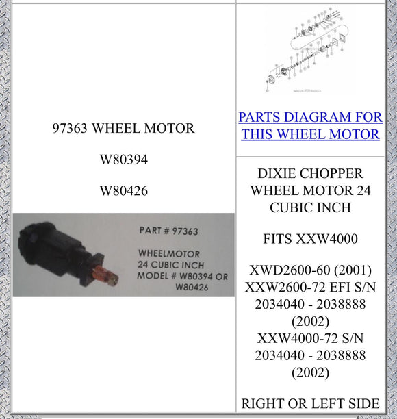 97363 WHEEL MOTOR DIXIE CHOPPER W80394