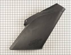 1401081MA DEFLECTOR, CHUTE BLACK MURRAY