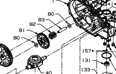 52583 GEAR 11T REF 82 HYDROGEAR