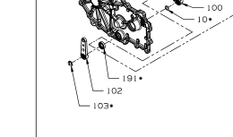 71957 KIT, BRAKE ARM RIGHT HAND REF 102 HYDROGEAR