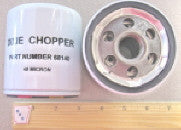 0001 DIXIE CHOPPER HYDRAULIC FILTER 68140  NO BY PASS VALVE 40 MICRON TWO SHOWN IN PICTURE SOLD EACH FM245/WH2