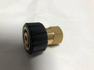 22322/43376 FITTING, QUICK CONNECT NORTHSTAR FM545/NS9/WH2