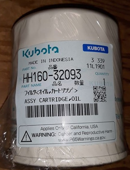 HH160-32093 OIL FILTER KUBOTA   ///  REPLACES KUBOTA 16271-32090 AND GRASSHOPPER 100805