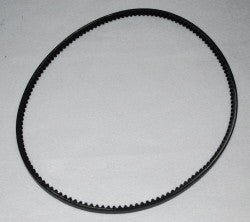 1733324 1733324SM SNOW THROWER V-BELT DRIVE MURRAY BRUTE SNAPPER AND SIMPLICITY FM309